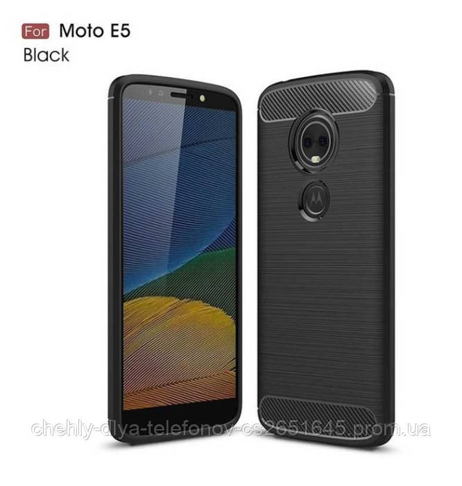 

TPU чехол Urban для Motorola Moto E5 черный