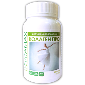

Коллаген Про, банка, 60 капсул