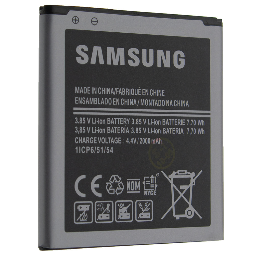 

Аккумуляторная батарея Quality EB-BG360 для Samsung J200 J2 2015, G360, G360H, G361, G361H (00026632-3)