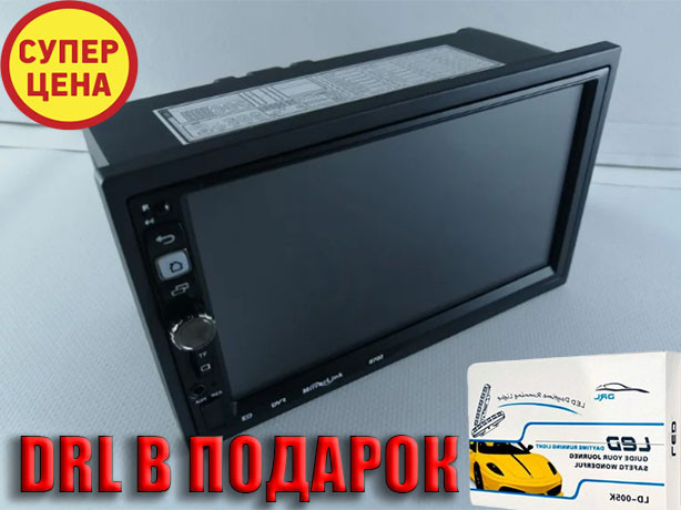 

Автомагнитола Pioneer 8702 1GB + 16GB