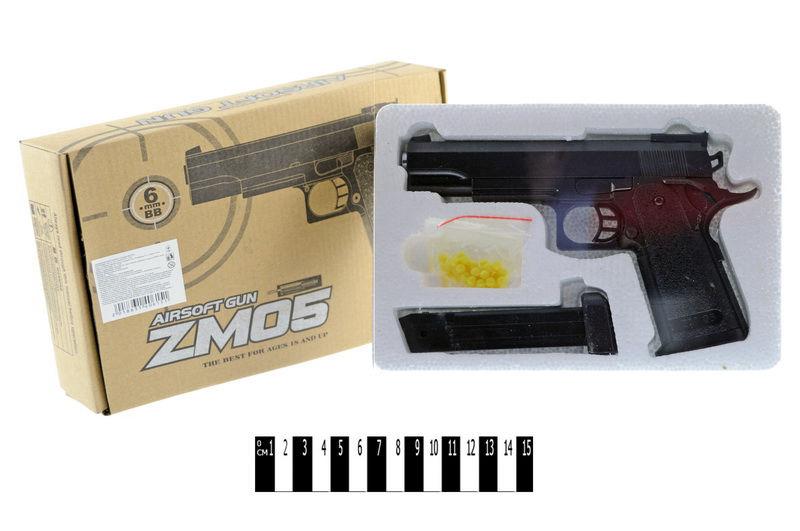 Металлический пистолет на пульках CYMA ZM05Нет в наличии