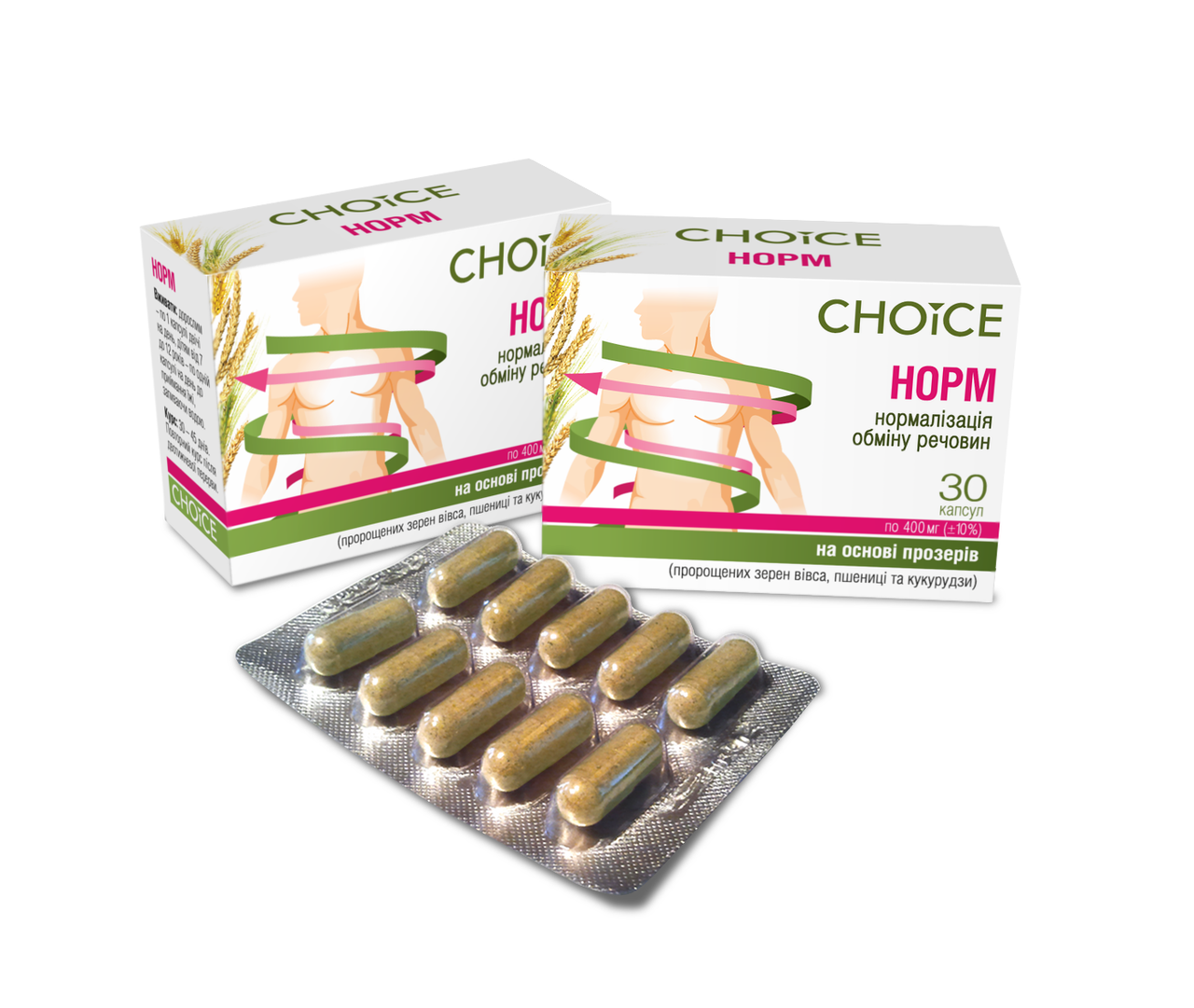

Норм ТМ "CHOICE" Комплекс для нормализации обмена веществ