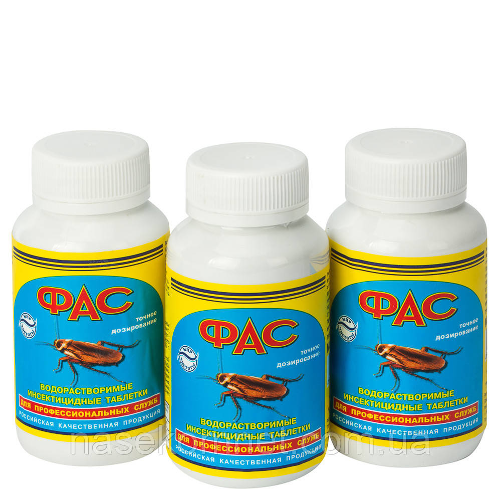 Средство от тараканов ФАС водорастворимые таблетки (без запаха)