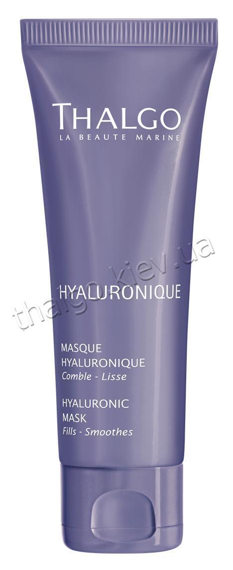 

Гиалуроновая маска HYALURONIC MASK