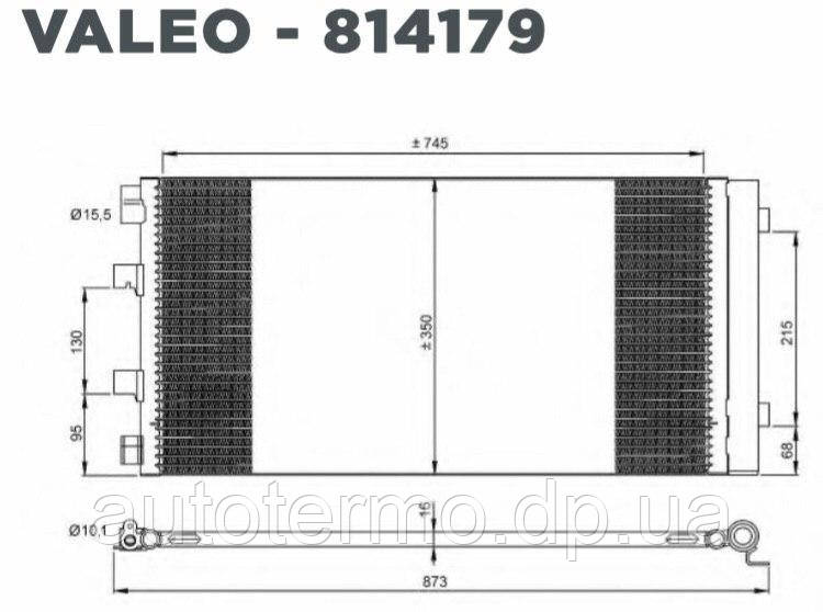 

Радиатор кондиционера NISSAN, RENAULT, OPEL, 814179 Valeo, 4419449, 921005824R, 8FC351343151, DCN23037