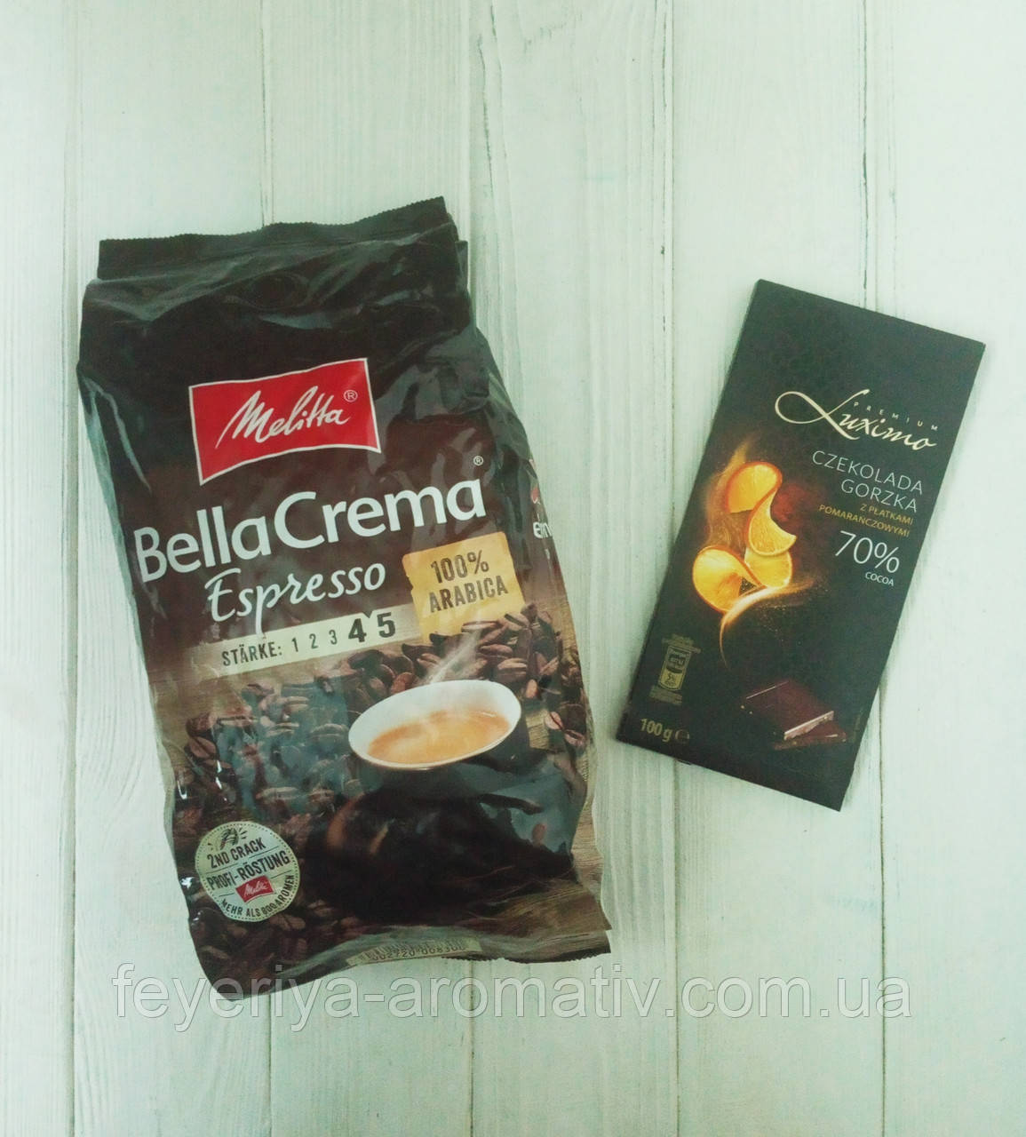 

Кофе в зернах Melitta Bella Crema Espresso 1кг. (Германия)