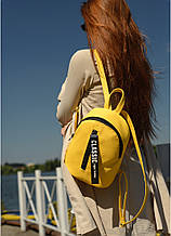 Модный женский небольшой желтый рюкзак городской, повседневный матовая эко-кожа