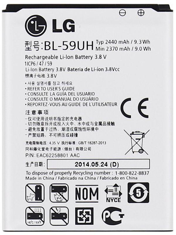 

Аккумулятор LG G2 mini D620 / BL-59UH (2440 mAh)