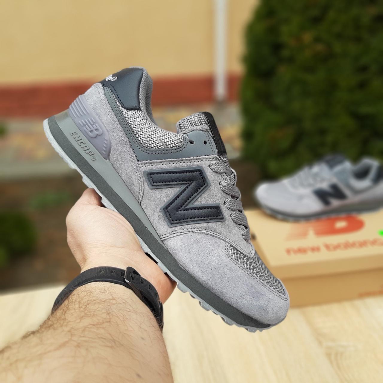 

Мужские кроссовки в стиле New Balance 574, замша, сетка, серые с черным 45(28,5 см), размеры:43,44,45