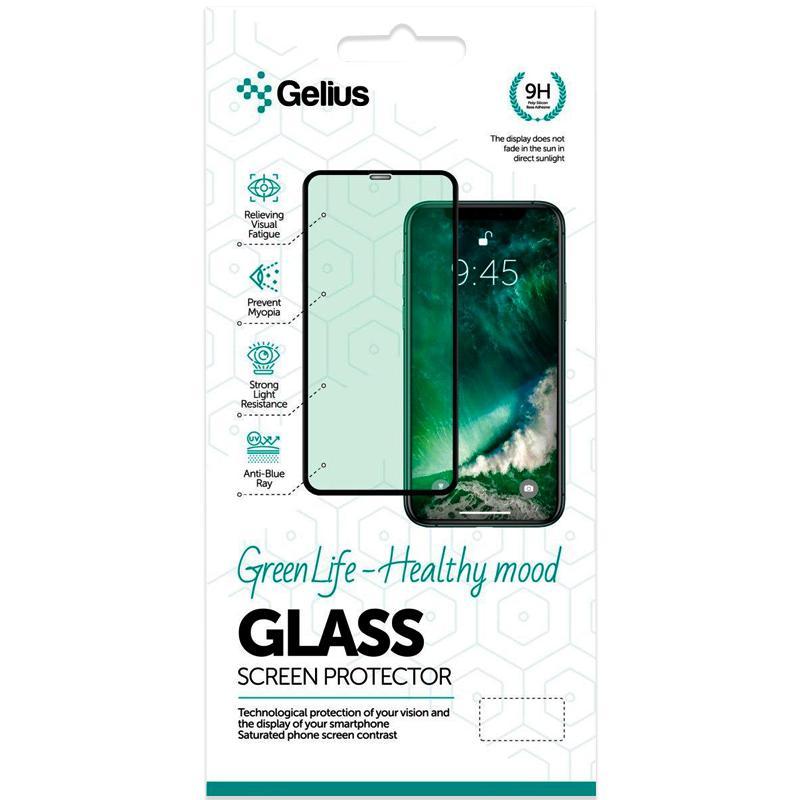 

Защитное стекло Gelius Green Life Full Glue для Huawei P40 Lite E Black, Черный