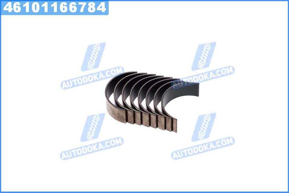 

Вкладыши шатунные VAG 0, 5 мм 1.8/2.0 TFSI (пр-во KS)