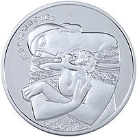 Памятная монета "Материнство" серебро 15.55 г