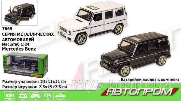 

Машинка металлическая "АВТОПРОМ" Mercedes-Benz G