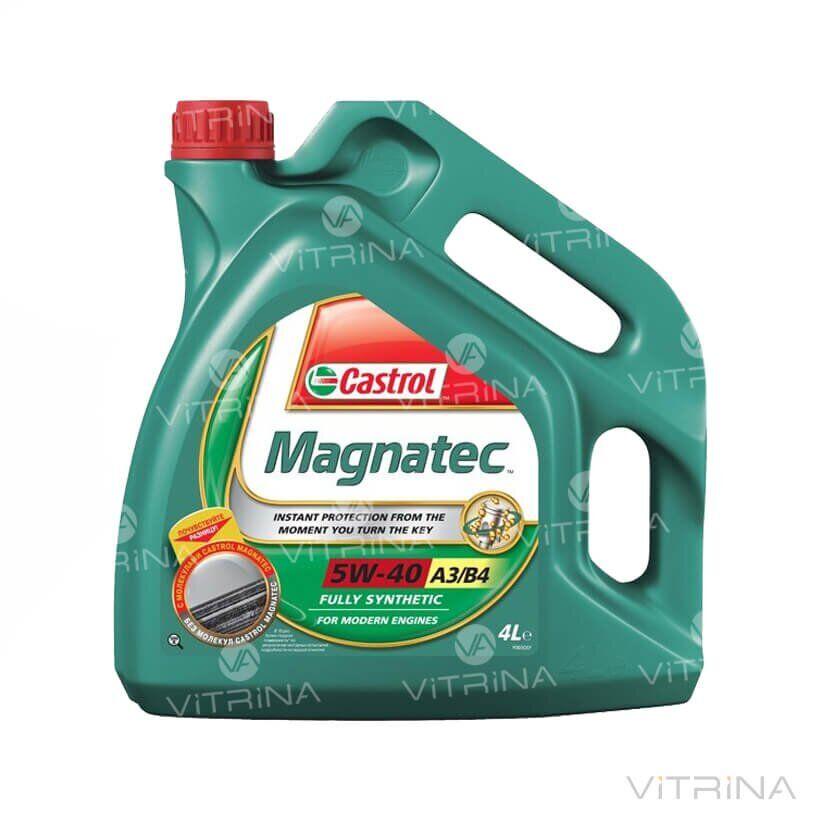 

Масло моторное 5W40 Castrol Magnatec A3/В4 (156E9E) 4л | 4107568916