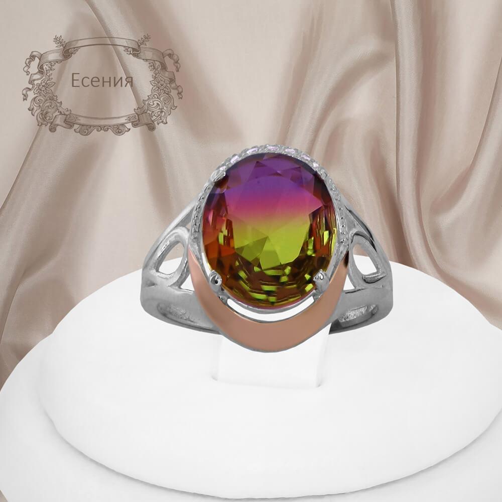 

Женское серебряное кольцо с золотыми вставками и аметрином "Есения"