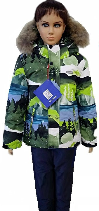 

Зимний комбинезон Reimo 110-134