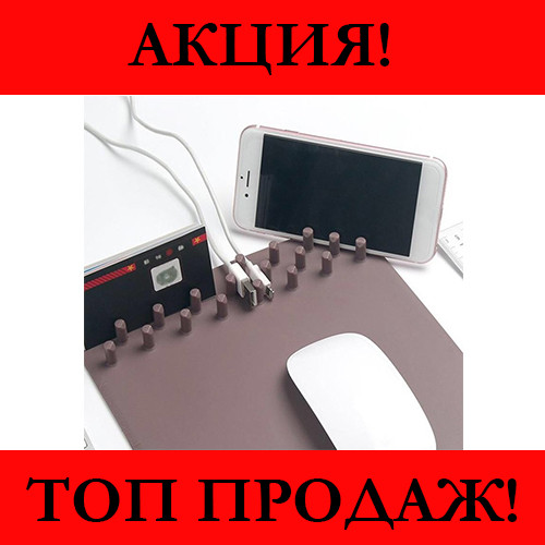 

Беспроводная зарядка + коврик Mouse Pad! Лучший подарок