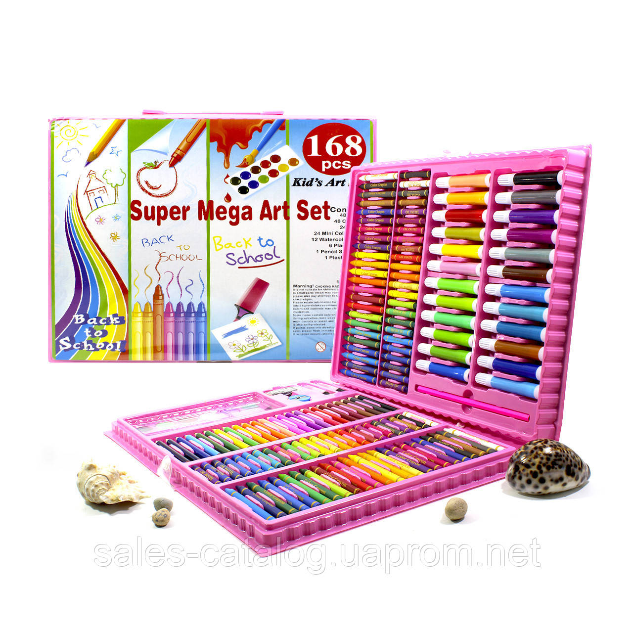 

Набор для рисования в кейсе Super Mega Art Set 168 Розовый 3962-11356, КОД: 1583888