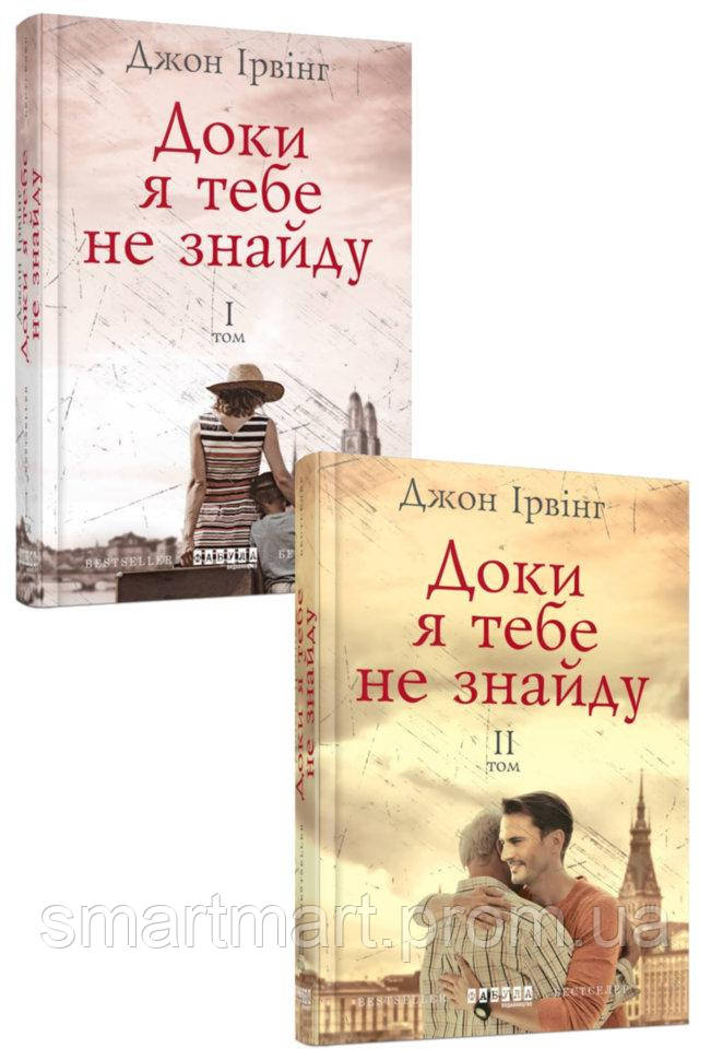 Книга док. Книга Дока.