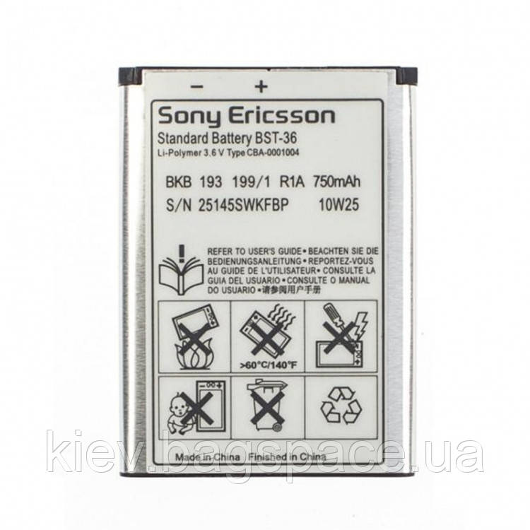 

Аккумулятор Sony BST-36 для Sony Ericsson Z550I Sony Ericsson K510I Sony Ericsson K310I AKB-00129, КОД: 137850