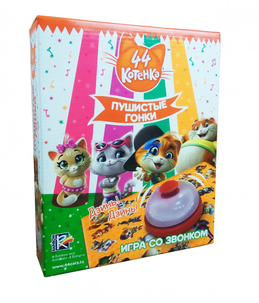 

Игра со звонком Vladi Toys 44 Cats. Пушистые гонки VT8010-05 рус, КОД: 1331797