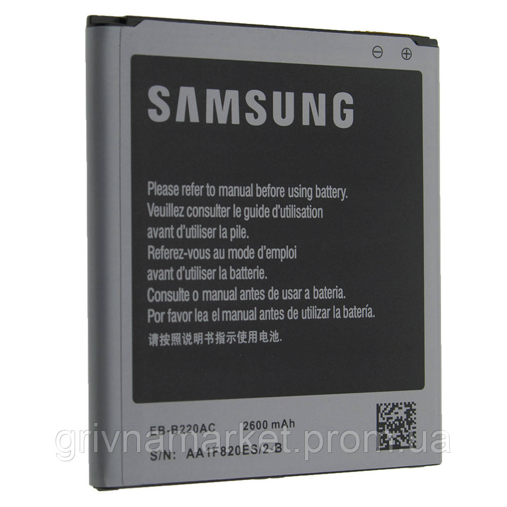 

Аккумулятор EB-B220AC для Samsung G7106 Galaxy Grand 2 2600 mAh 03935, КОД: 137498