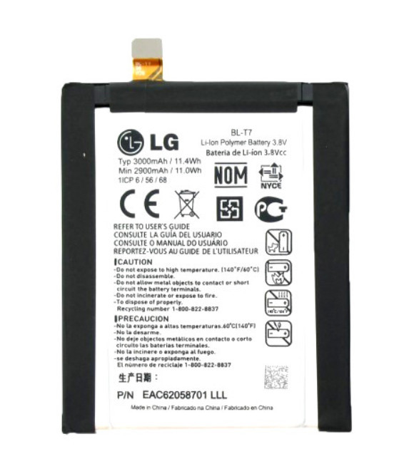 

Батарея LG BL-T7 G2 2000000010953, КОД: 1823477