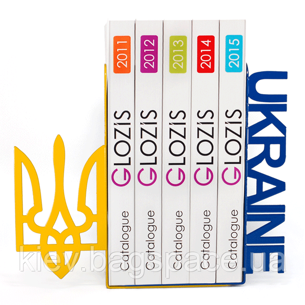 

Упоры для книг Glozis Ukraine G-020 30 х 20 см, КОД: 147564