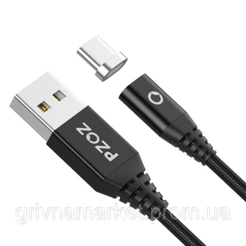 

Магнитный кабель USB Type-C Pzoz для зарядки и передачи данных 2 м Черный 3284969782+5284969732, КОД: 1850406