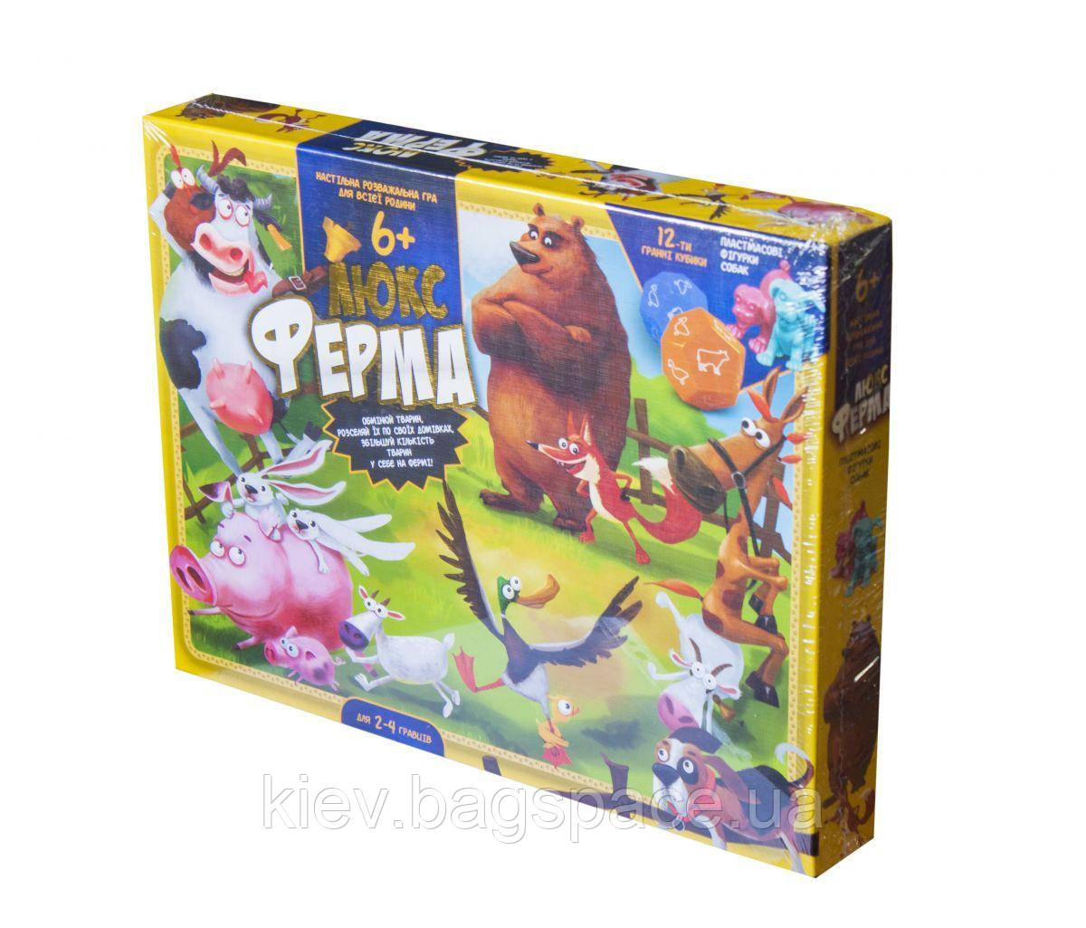 

Настольная игра Люкс Ферма Dankotoys G-FL-01-01 tsi32238, КОД: 314594