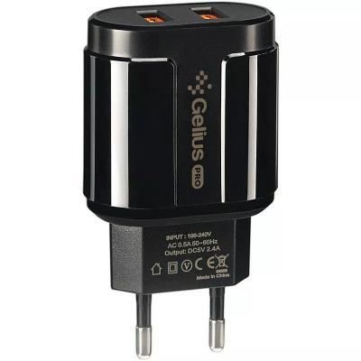 

Зарядное устройство Gelius Pro Avangard GP-HC06 2USB 2.4A Black (00000075590)