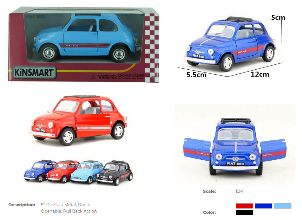 

Игрушечная машинка металлическая Kinsmart KT5004W Fiat 500