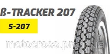 

3.25-19 S-207 TRACKER TT DELITIRE