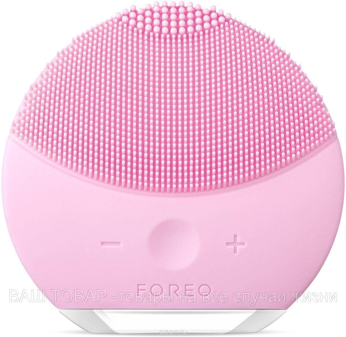 

Foreo Luna Mini 2 - электрическая щетка для лица.