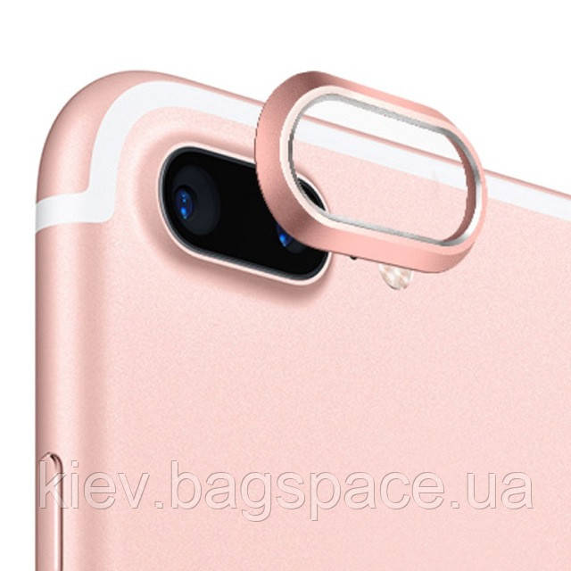 

Защитная накладка вокруг камеры iPhone 7 8 Plus Rose Gold, КОД: 718201