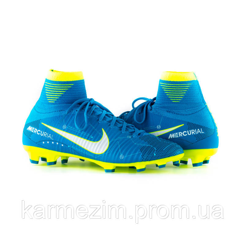 

Бутси Nike Mercurial Superfly V DF NJR FG Junior