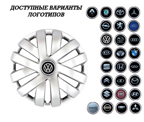 

Колпаки SJS (Турция), 16" 409 VW (к-т 4 шт) + эмблема на выбор