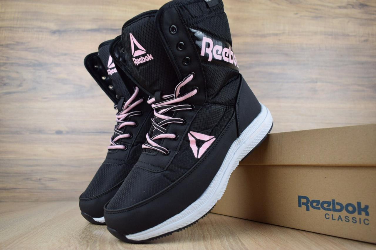 

Женские зимние сапоги на меху в стиле Reebok, текстильная плащевка, черные 36 (23 см), размеры:36,37,39,41