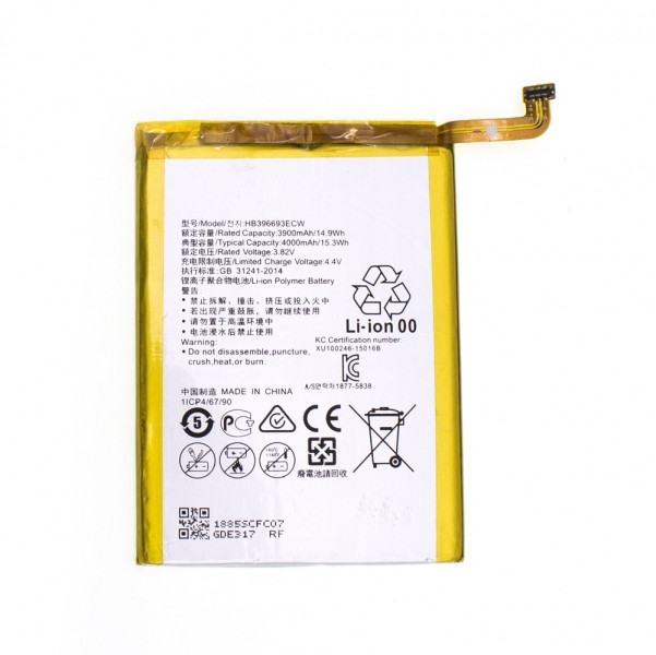 

Аккумулятор Huawei HB396693ECW для Mate 8 4000mAh (MT11567)