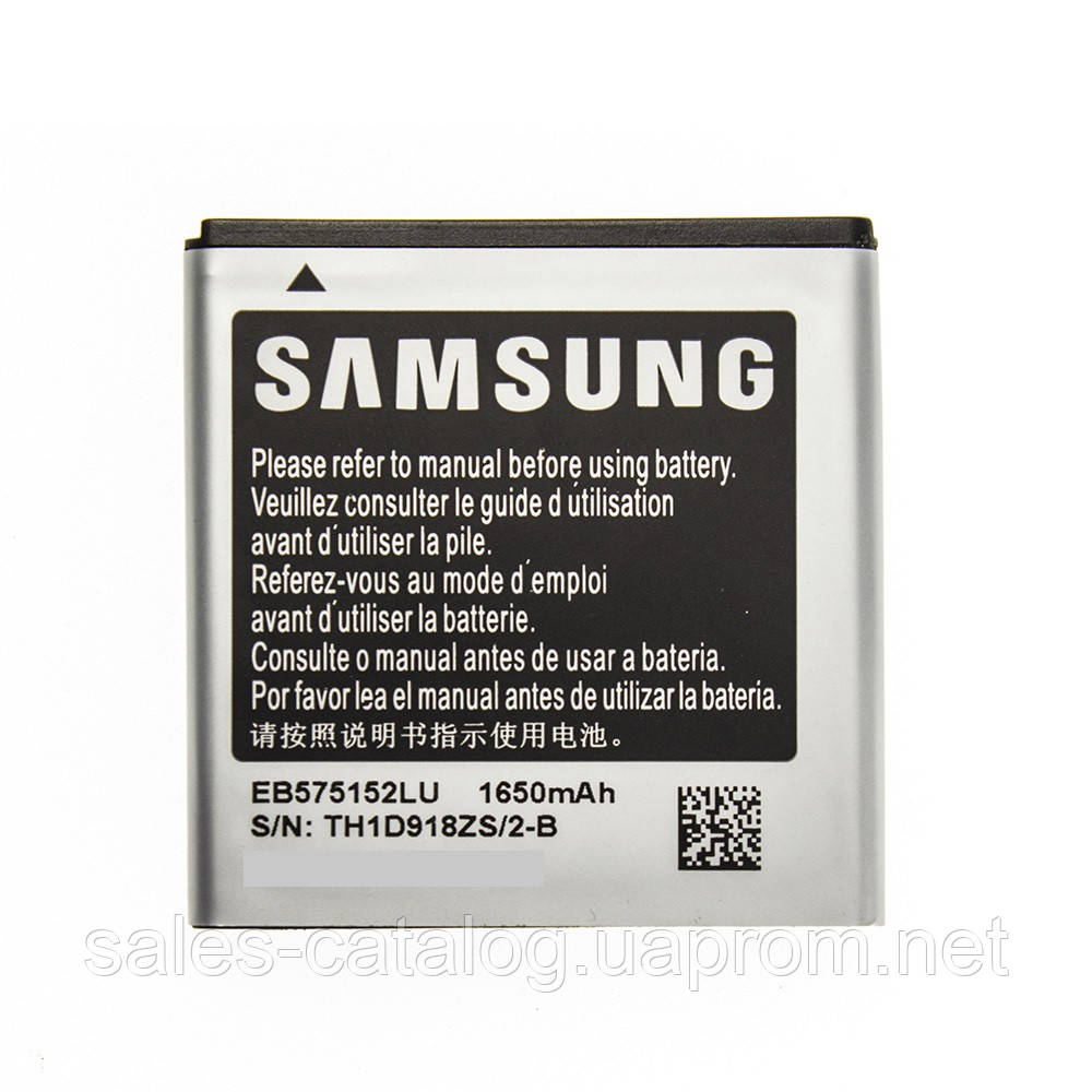 

Аккумулятор EB575152VU для Samsung I9003 Galaxy SL 1650 mAh 00737-3, КОД: 137762