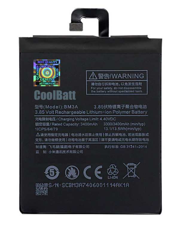 

Батарея Xiaomi BN3A 2000000034973, КОД: 1818887