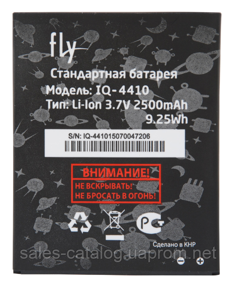 

Батарея Fly BL4027 2500mAh IQ4410 Quad Phoenix, КОД: 1229925