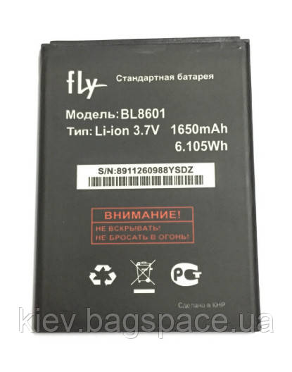 

Батарея Fly BL8605 Fly FS502 Cirrus 1 2050 мАч, КОД: 1229949