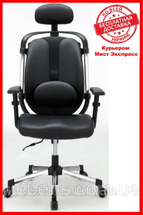 

Кресло Barsky Ergonomic black ER-01