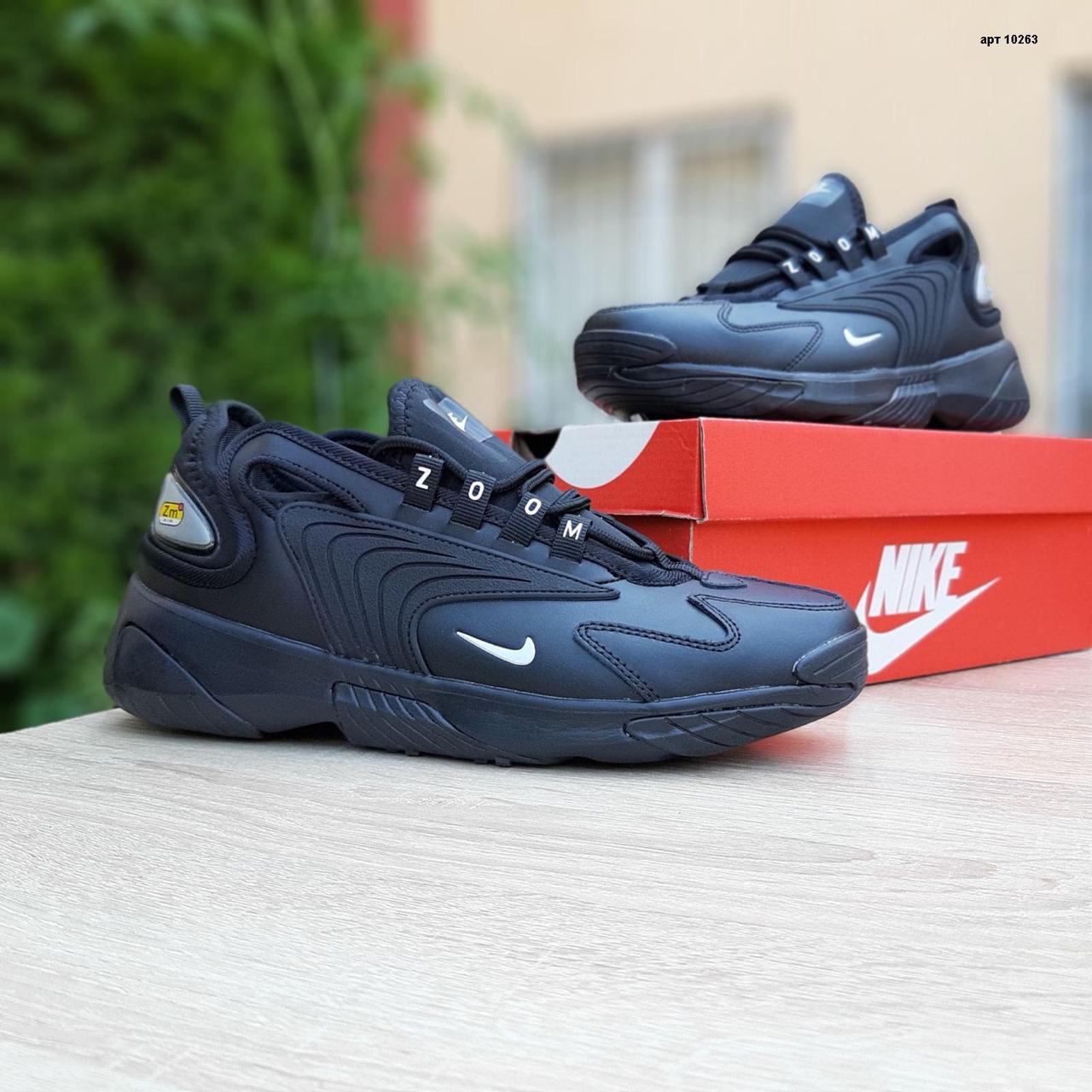 

Кроссовки мужские Nike Zoom 2K черные, Найк Зум 2К, натуральная кожа, код OD-10263