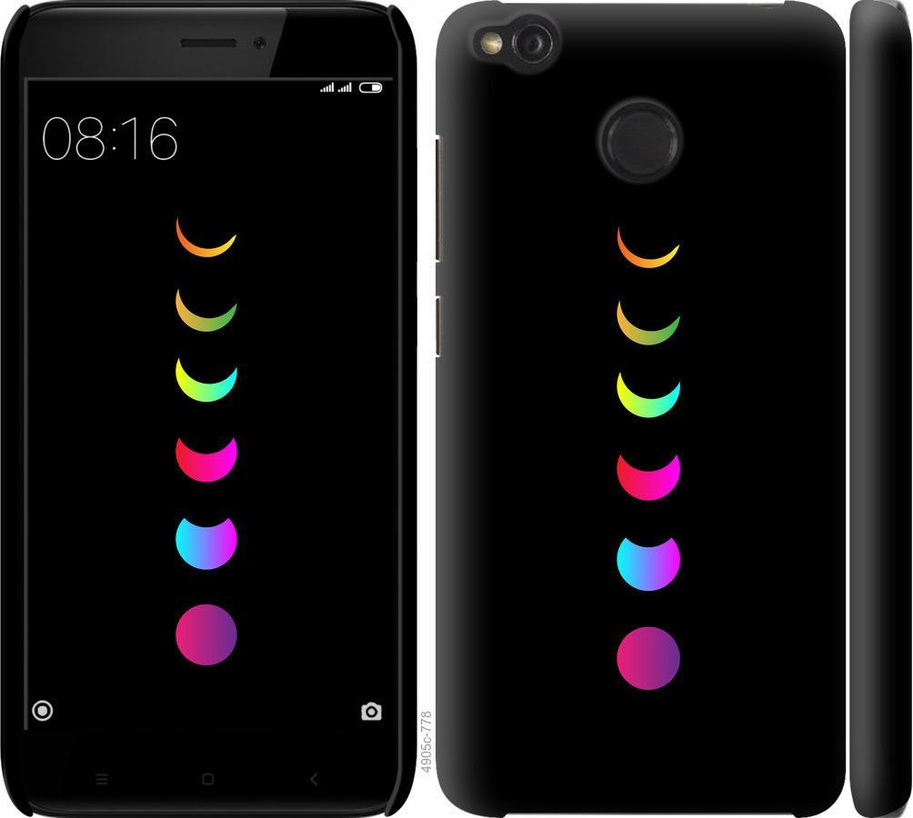 

Чехол на Xiaomi Redmi 4X Laser Moon Eclipse