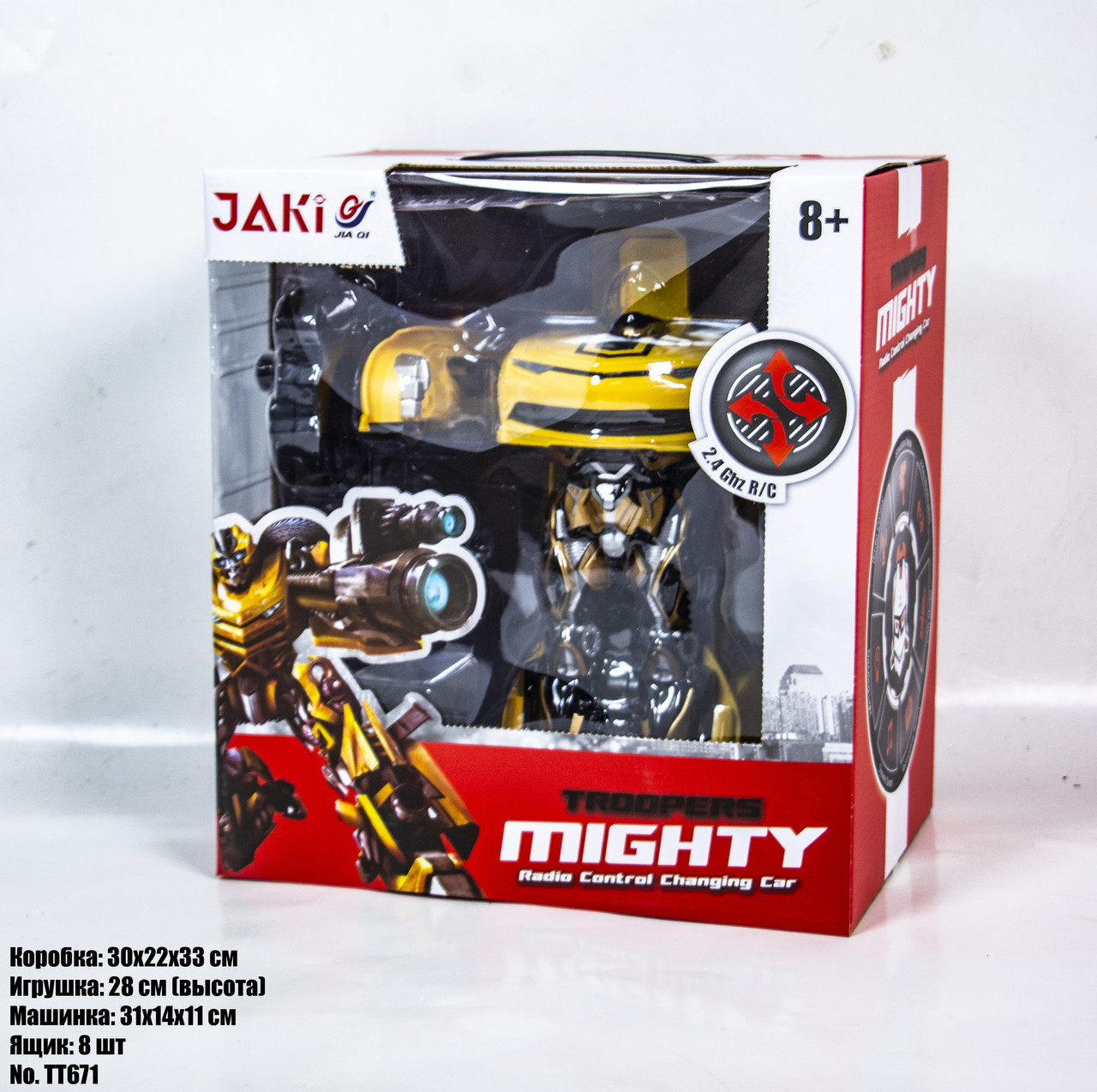 

Робот-трансформер JAKI MIGHTY