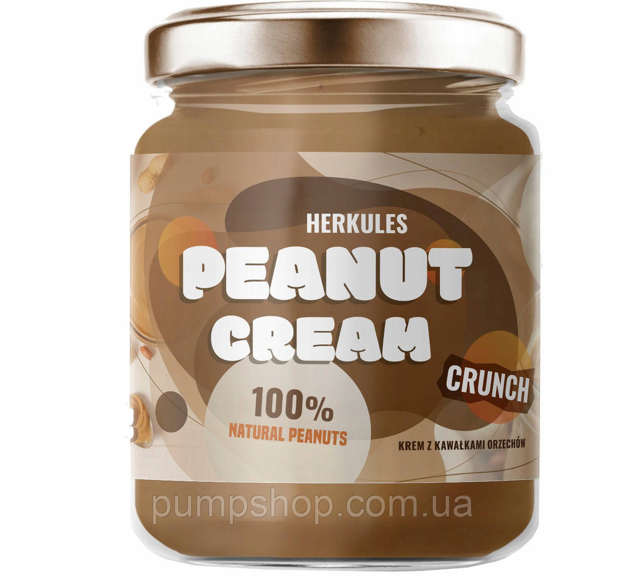 Арахисовая паста Herkules Peanut Cream 900 г хрустящий