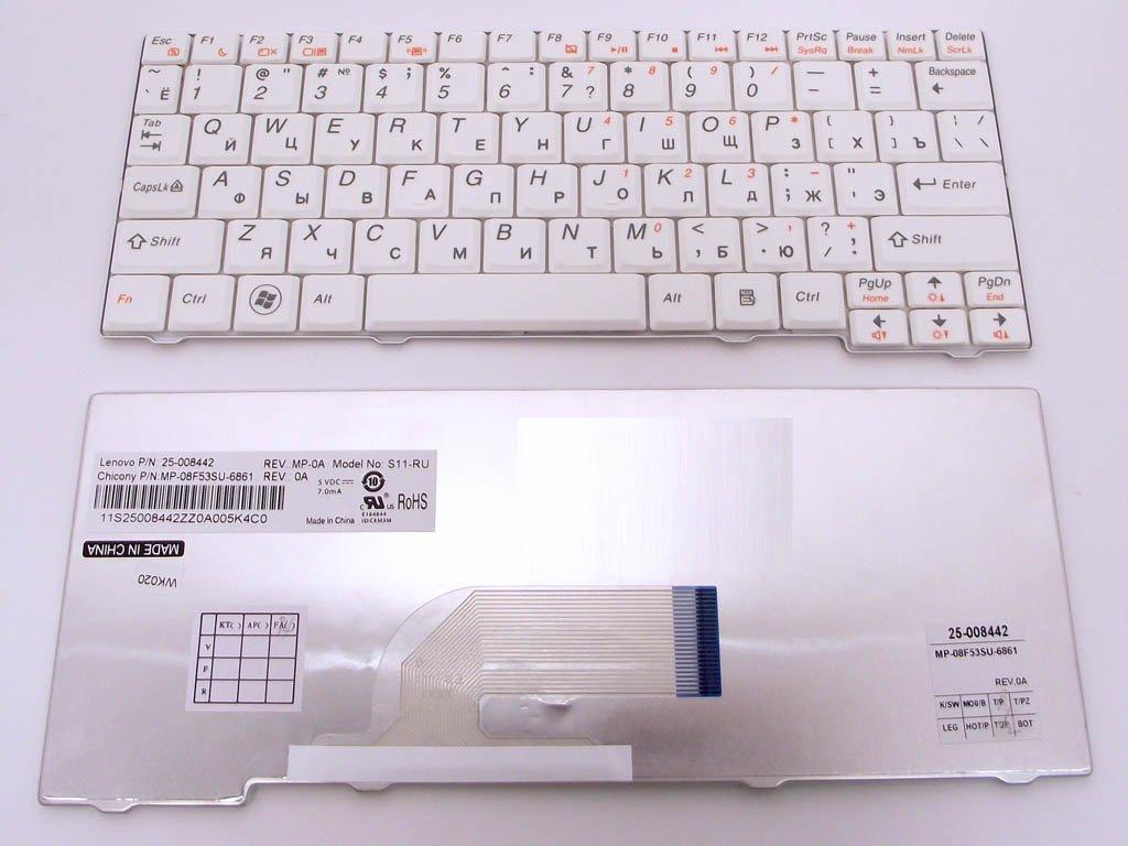 Клавиатура для LENOVO (S10-2, S100c ), rus, white
