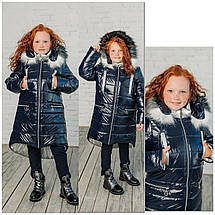 Зимние пальто для девочки «Ариана» р.116,122, фото 3